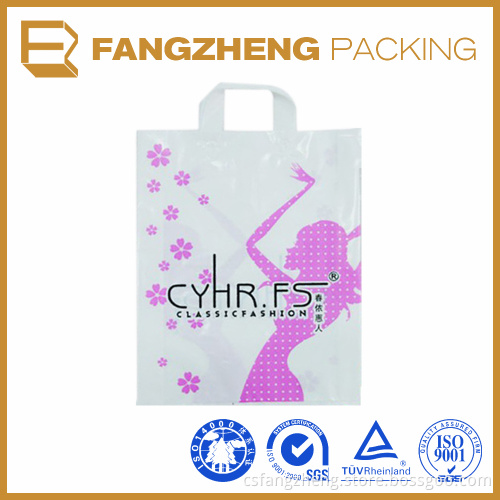2015 Factory Price 50 micron plastic ldpe bag/wholesale hdpe bag/cheap handle bag
Quality Choice